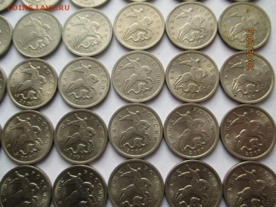 5 копеек 2009 года спмд 64 монеты - IMG_4258 (Копировать).JPG