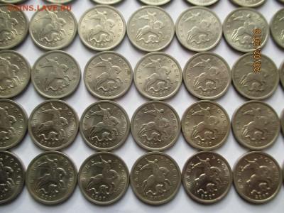 5 копеек 2009 года спмд 64 монеты - IMG_4260 (Копировать).JPG