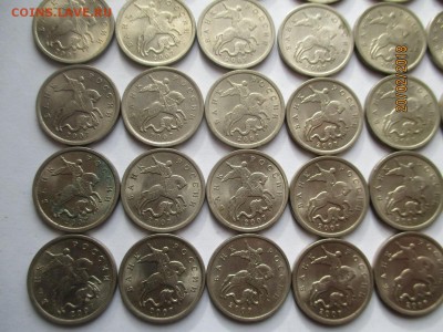 5 копеек 2009 года спмд 64 монеты - IMG_4262 (Копировать).JPG