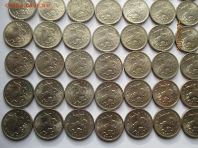 5 копеек 2009 года спмд 64 монеты - IMG_4268 (Копировать).JPG
