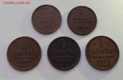 Медь, кучка разное - image