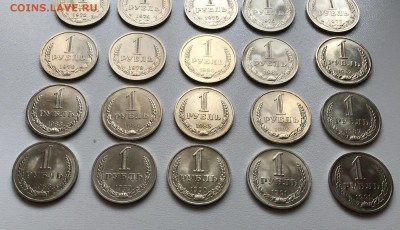 Погодовка рублей 1961-1991 г.( 30 шт.) сохран. до 27.02.2018 - IMG_4613.JPG
