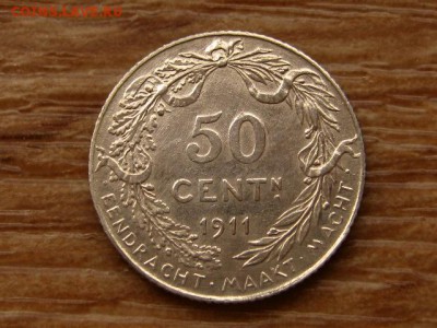 Бельгия 50 сантимов 1911 до 22.02.18 в 22.00 М - IMG_0746.JPG