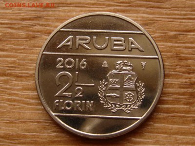 Аруба Нидерландская 2,5 флорина 2016 до 22.02.18 в 22.00 М - IMG_0698.JPG