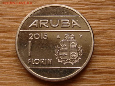 Аруба Нидерландская 1 флорин 2015 до 22.02.18 в 22.00 М - IMG_0696.JPG