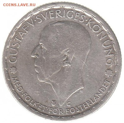 Швеция 1 крона 1943 до 23.02 в 22.00 - к1