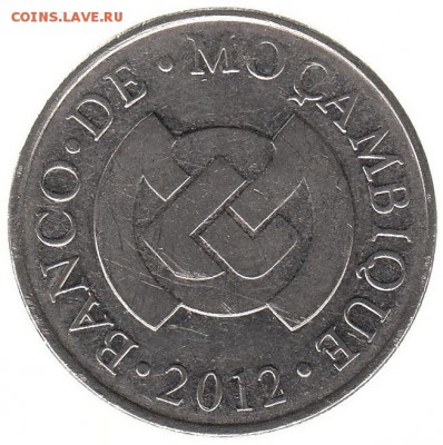 Мозамбик 5 метикайс 2012 до 23.02 в 22.00 - е2