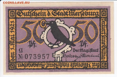 Нотгельд - Мерзебург 50 пфеннигов 1921 г. до 26.02 в 22.00 - IMG_20180220_0008