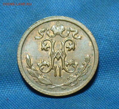 2 копейки 1914 года Остатки блеска До 22.02.18 в 22.00 - P1450734.JPG