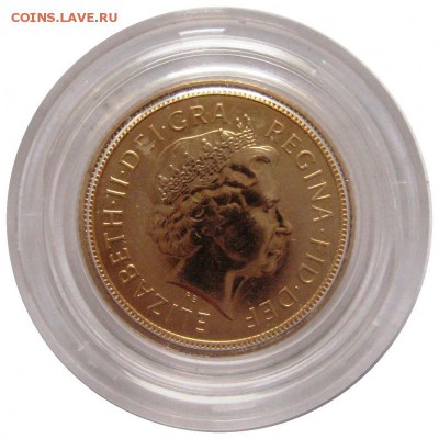 Великобритания, Полсоверена, 2005 золото до 25.02 - lot-220754-2