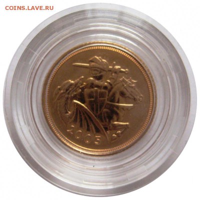 Великобритания, Полсоверена, 2005 золото до 25.02 - lot-220754-1
