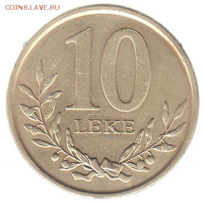Албания 10 леке 2013 до 23.02 в 22.00 - ф3