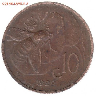 Италия 10 чентезими 1923 до 23.02 в 22.00 - о3