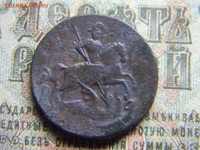 1 копейка 1759  до 23.02 в 21.30 по Москве - Изображение 3962