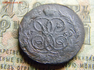 1 копейка 1759  до 23.02 в 21.30 по Москве - Изображение 3960