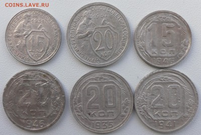 дореформа никель, 6 шт, до 23 02 2018 г. 22 00 по Мск - S1690044.JPG