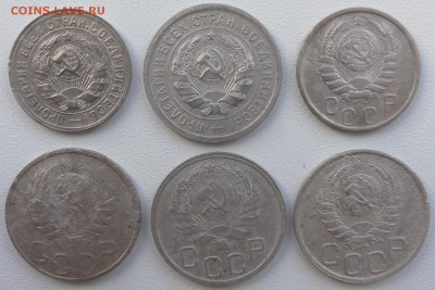 дореформа никель, 6 шт, до 23 02 2018 г. 22 00 по Мск - S1690047.JPG