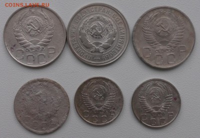 10,15,20 коп никель 6 шт, до 23 02 2018 г. 22 00 по Мск - S1700005.JPG