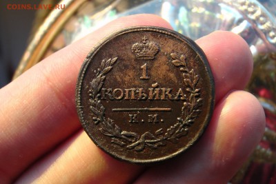 1 коп 1818; 19 КМ, оценка - 6C0C0A5B-AB19-4868-B675-C9164EBA5D6D