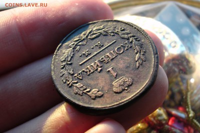 1 коп 1818; 19 КМ, оценка - 6C7ECCDF-1D77-4DA1-9362-A8EAEA866BA0