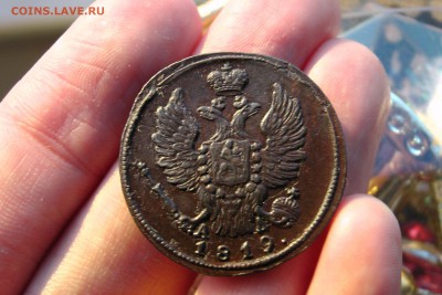 1 коп 1818; 19 КМ, оценка - CF0179A4-2B70-4411-9675-CAD1607E9833