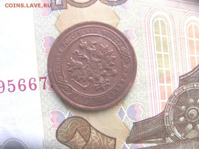 18 в 22-00 - 1к1882р