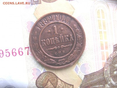 18 в 22-00 - 1к1882а