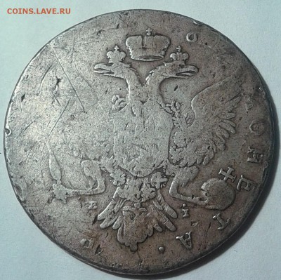 РУБЛЬ 1767г. СПБ ТI EI оценка - IMG_20180220_220805.JPG