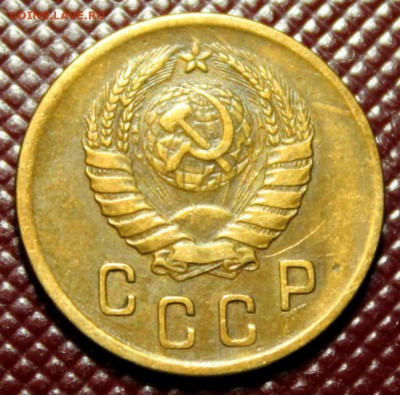 2 копеек 1945 XF до 25.02.2018г. в 22:00 мск. - IMG_2420.JPG