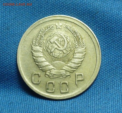 10 копеек 1942 года До 25.02.18 в 22.00 по мск - P1460040.JPG