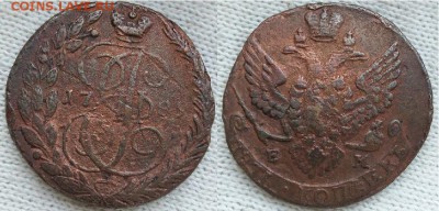 Империя- 5 копеек 1789 года, 21.00 мск 27.02.2018 - 5 копеек-1789-фото-1