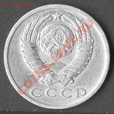15 коп 1965г до 05.04.2011г до 22.00.мск - img289