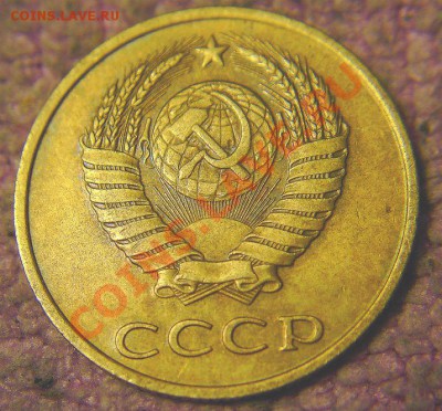 3 коп 1989 г-какая она? - 2