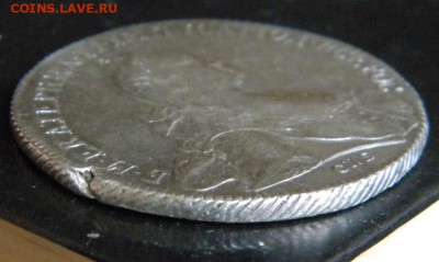 Рубль 1773 СПБ- TI -ЯЧ  Особый портрет R1 - 058.JPG