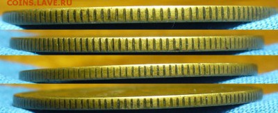 5 копеек 1927 года Хороший До 25.02.18 в 22.00 по мск - P1460054.JPG