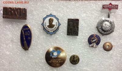 Оцените тяжелые знаки - C434BEBF-C2C6-46EF-AB36-22A0F7DA28B8