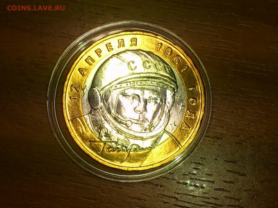 оборот наборы разновидности - DSC_0006.JPG