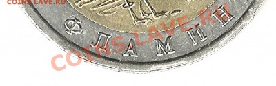 Красная книга 1994 брак или время? - 555 004