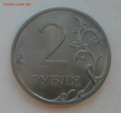 2р. 2013СП  шт4.22 - 2рсп.JPG