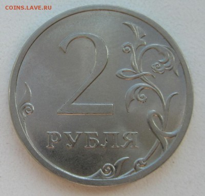 2р. 2013СП  шт4.22 - 2р13.JPG