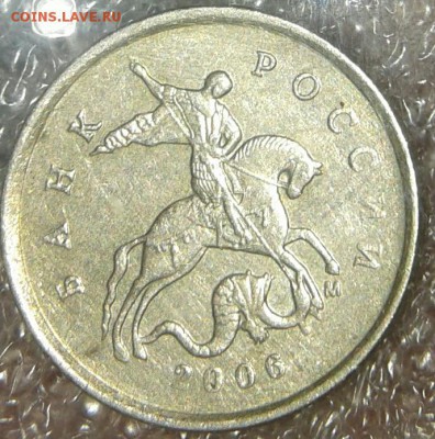 1 копейка 2006м шт.5.11Б редкая +Бонусы до 22.02.18 - 2018-02-21 07.55.02