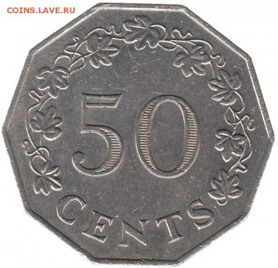 Мальта 50 центов 1972 до 23.02 в 22.00 - 45.