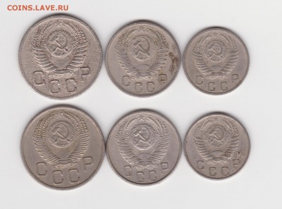 Никель 1952г,1953,1955 и 1957г до 26.02.18г - 004