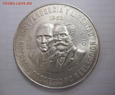 10 песо мексика 1960  до 24.02.18 - IMG_6715.JPG