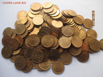 10 копеек 2006 года 152 монеты до 23.02.2018 - IMG_4376 (Копировать).JPG