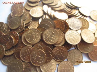 10 копеек 2006 года 152 монеты до 23.02.2018 - IMG_4378 (Копировать).JPG