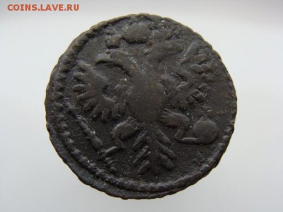 Полушка 1734 год до 23.02.2018 г - 0595-4.JPG