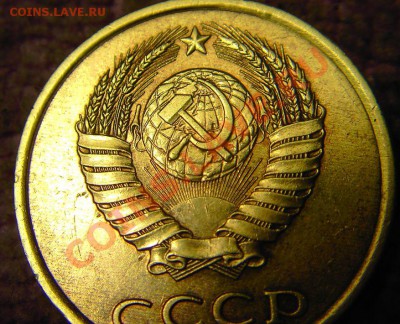 3 коп 1989 г-какая она? - 4