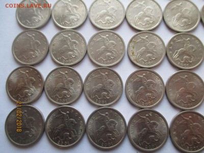 5 копеек 2001 года спмд до 24.02.2018 - IMG_4385 (Копировать).JPG