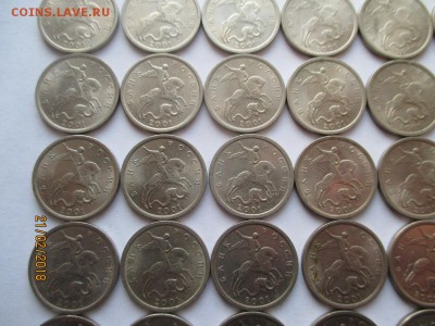 5 копеек 2001 года спмд до 24.02.2018 - IMG_4386 (Копировать).JPG